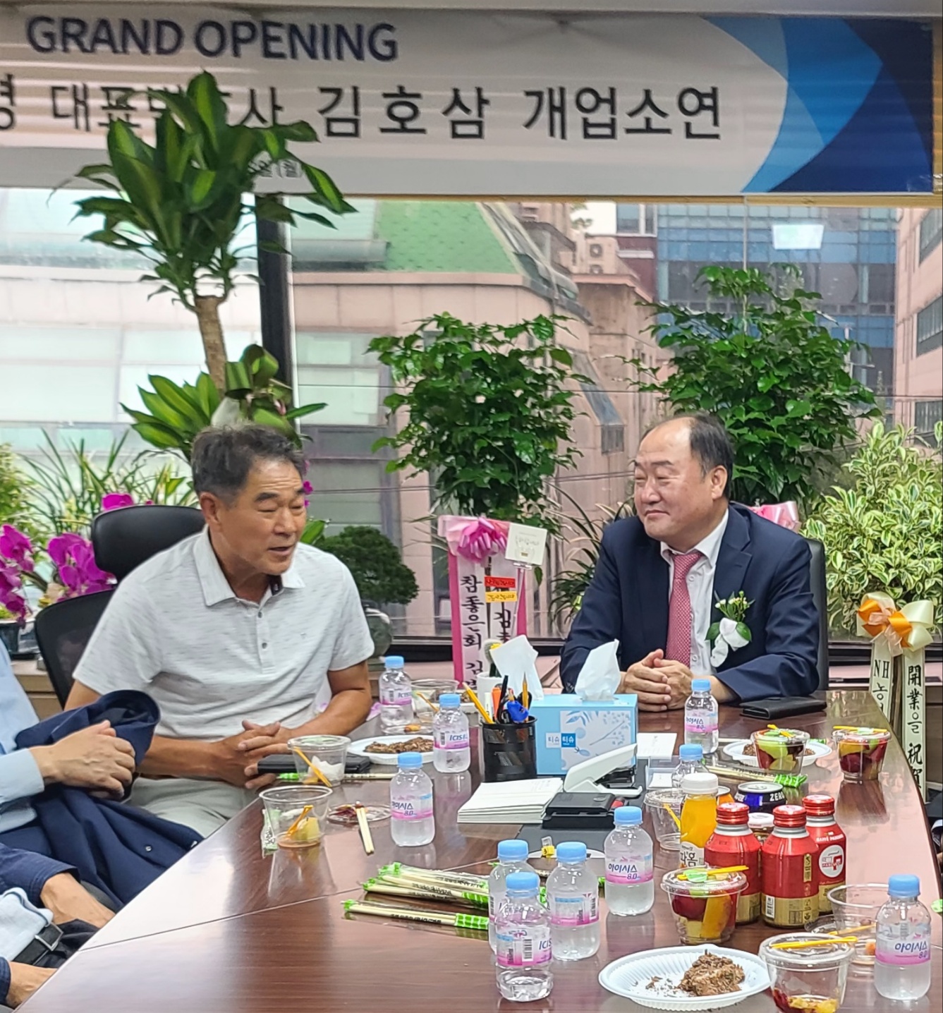 건축사사무소영암 이미지