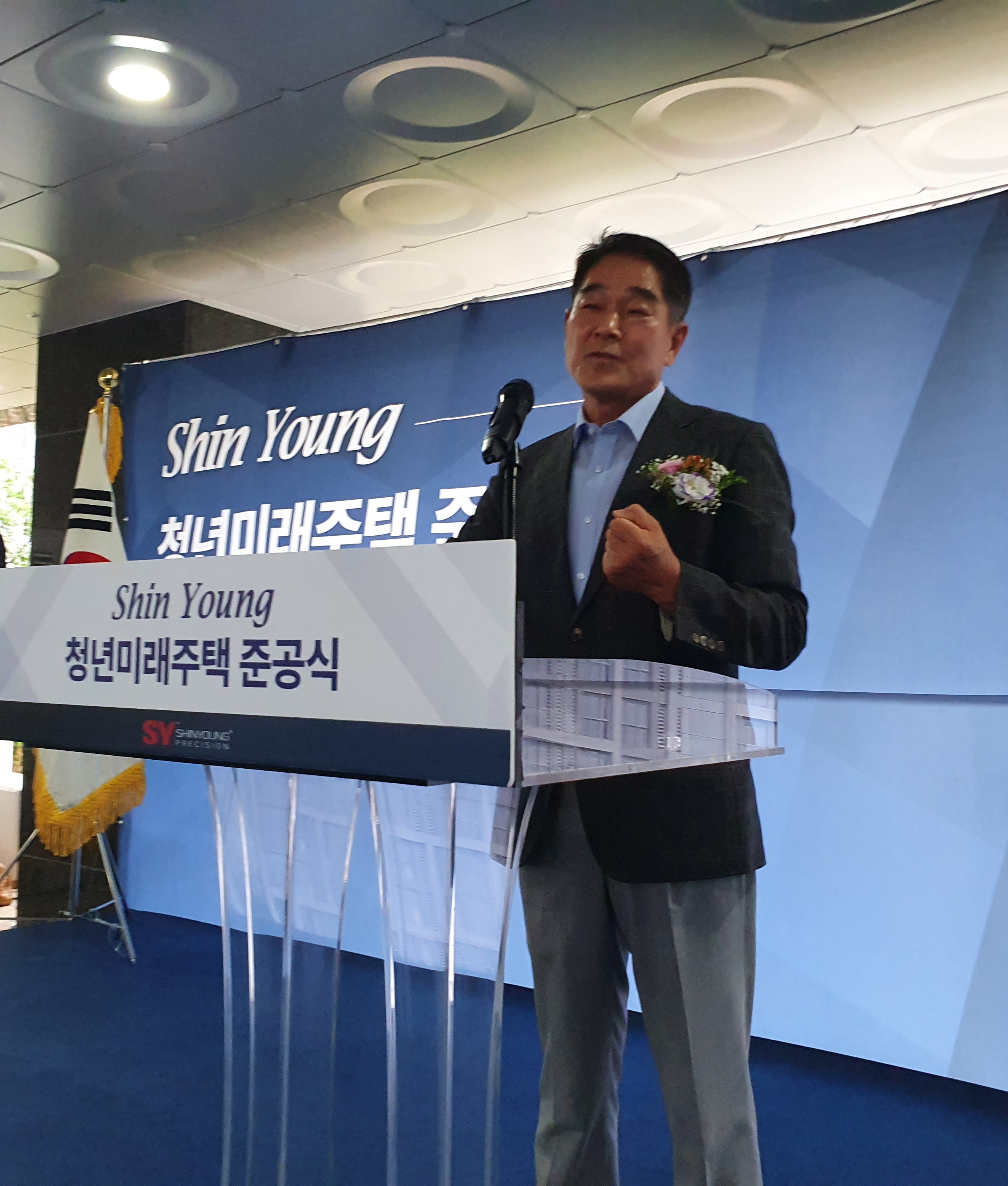 건축사사무소영암 이미지