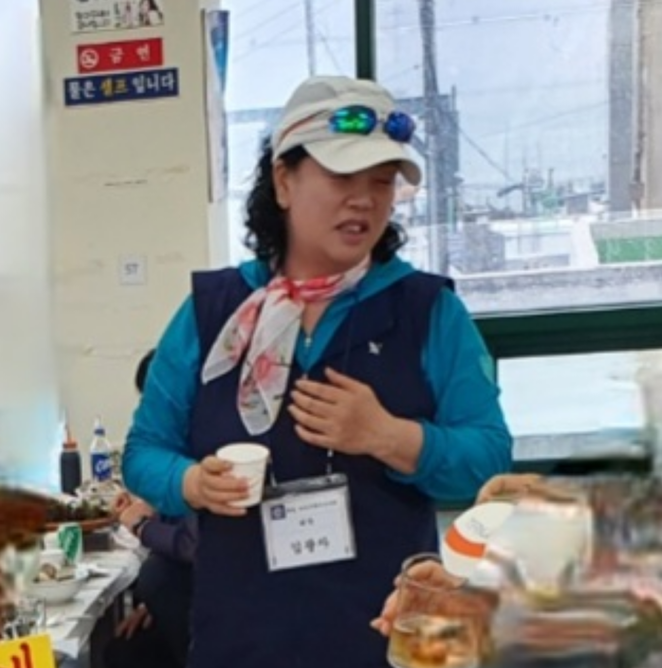 웅비투어 이미지