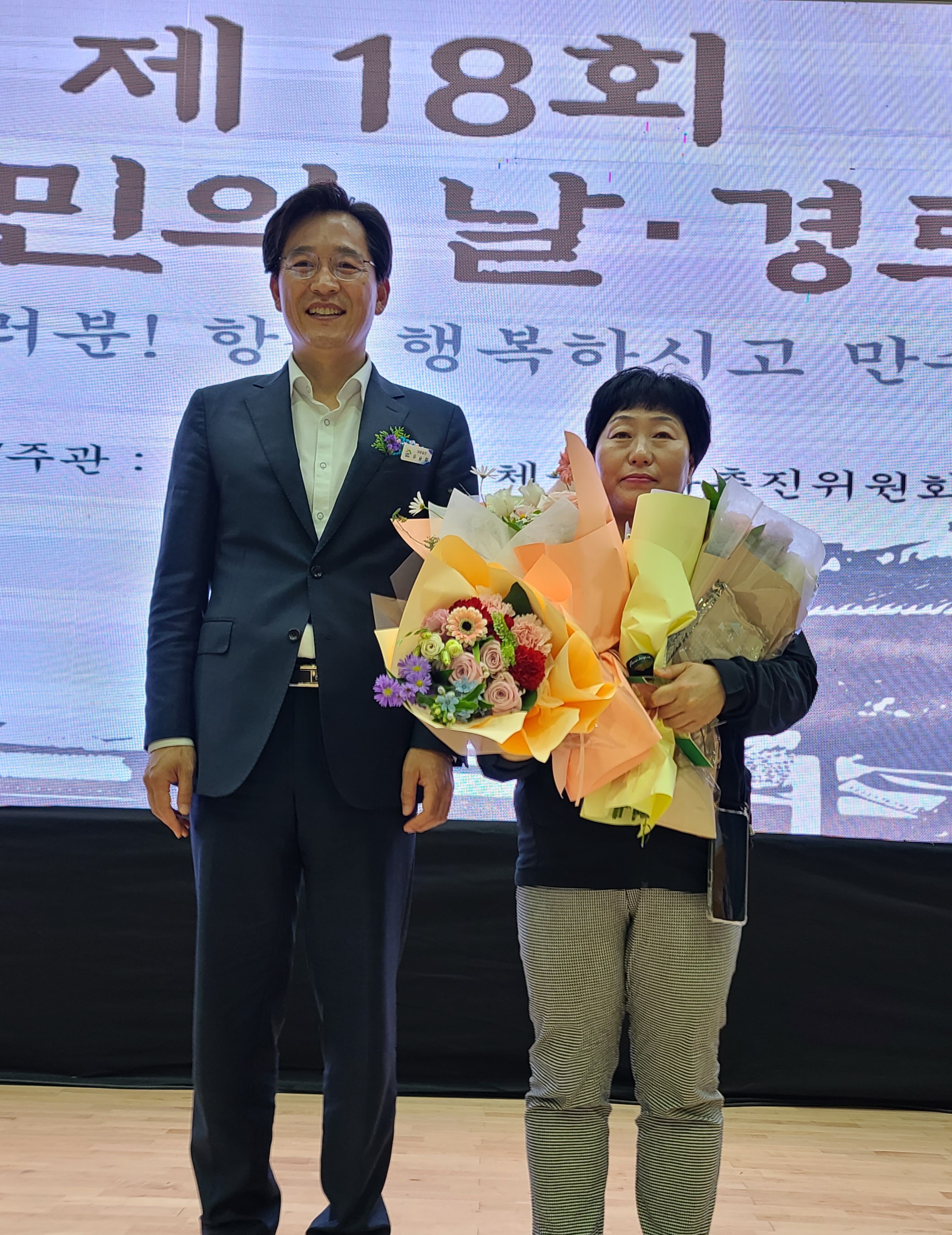 (주)재경건설 이미지