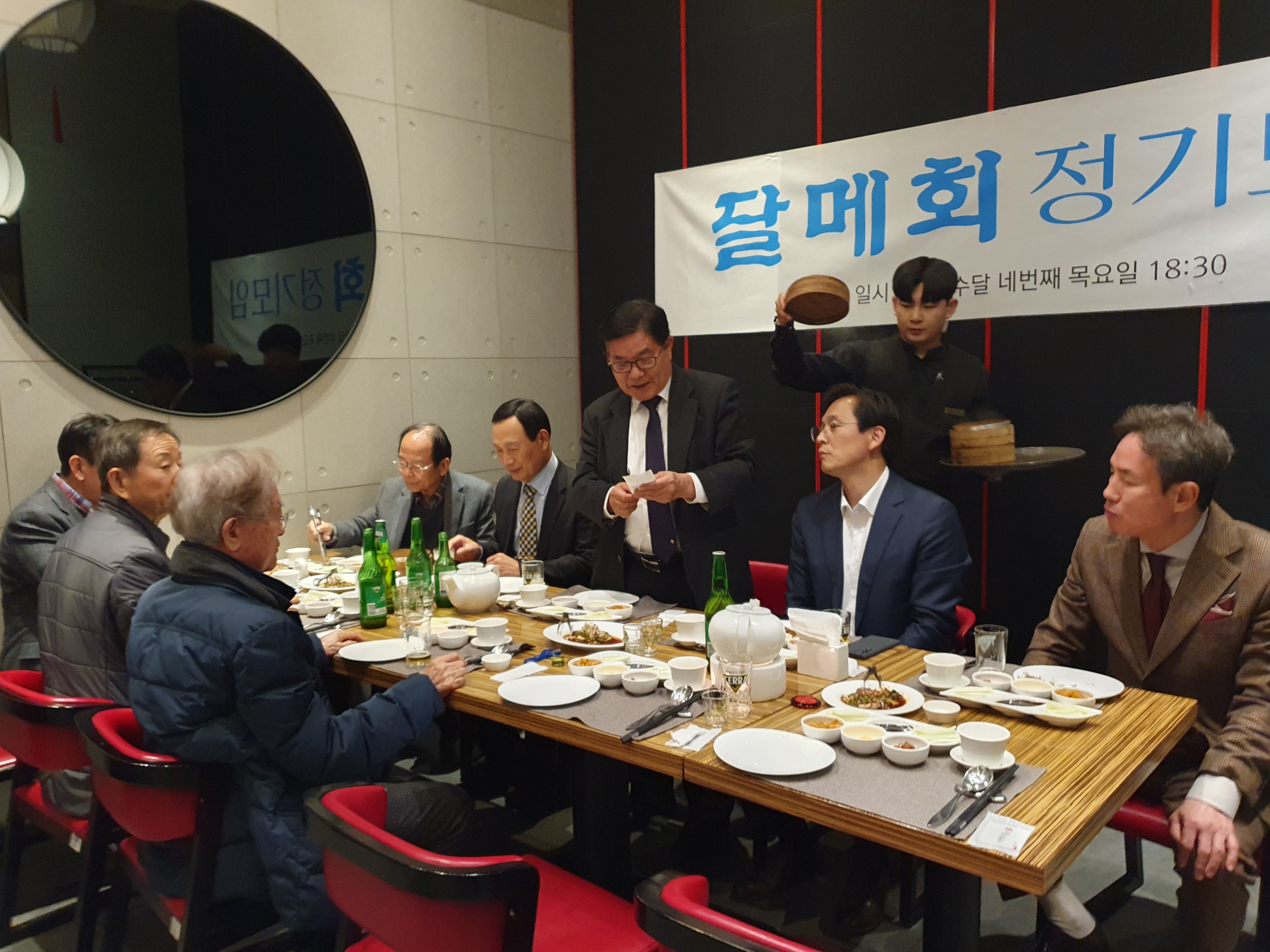 건축사사무소영암 이미지