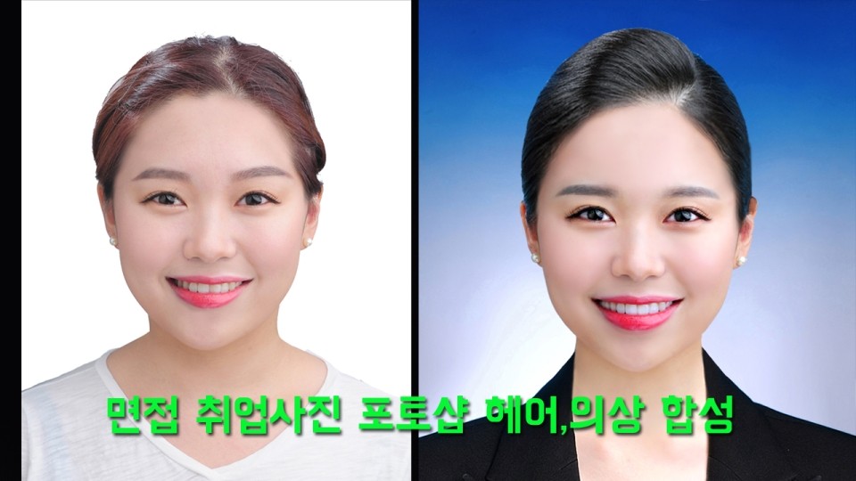 춘천사진관 이미지