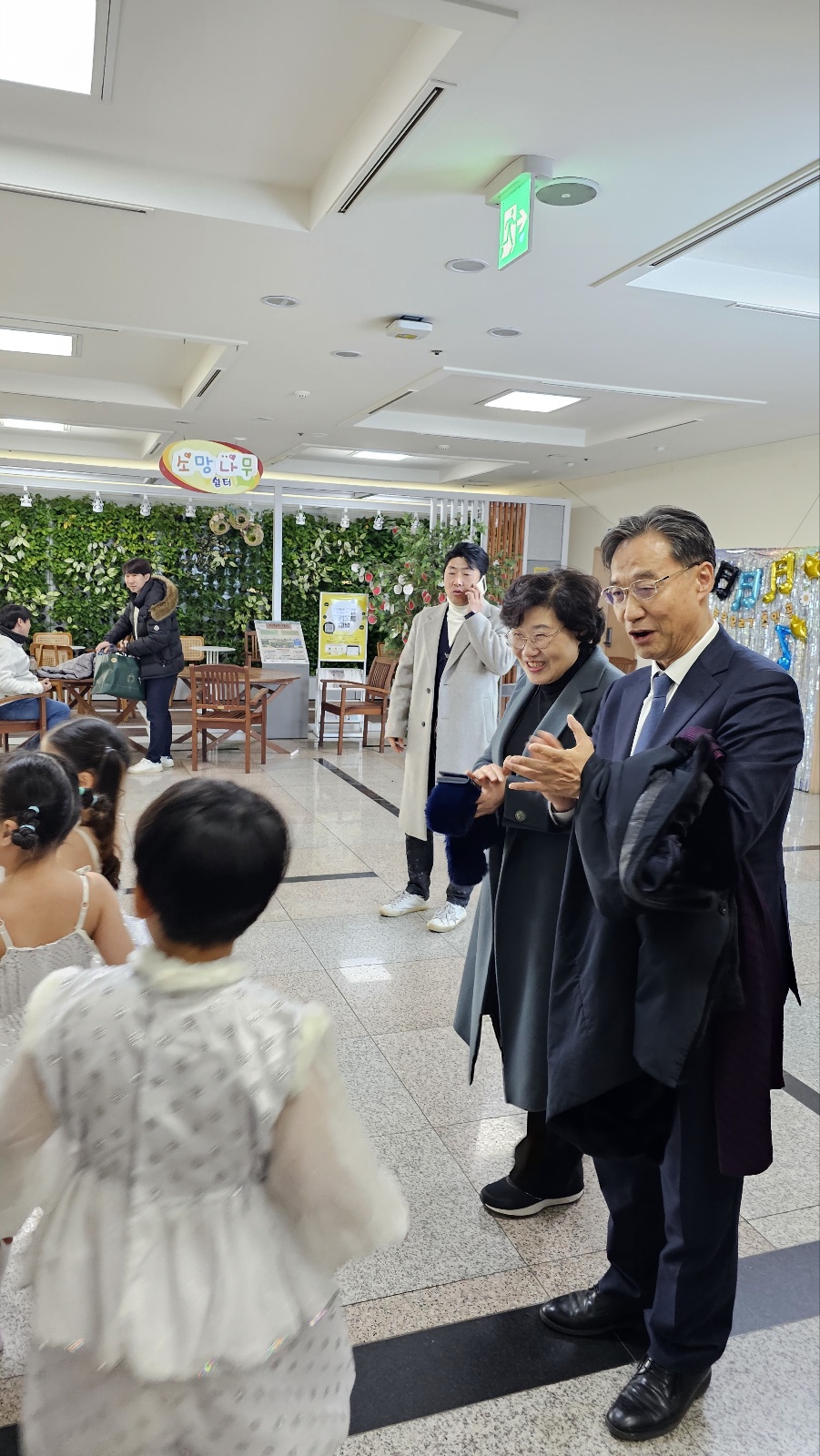 자연유치원 이미지
