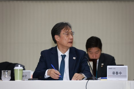 한국거래소 이미지