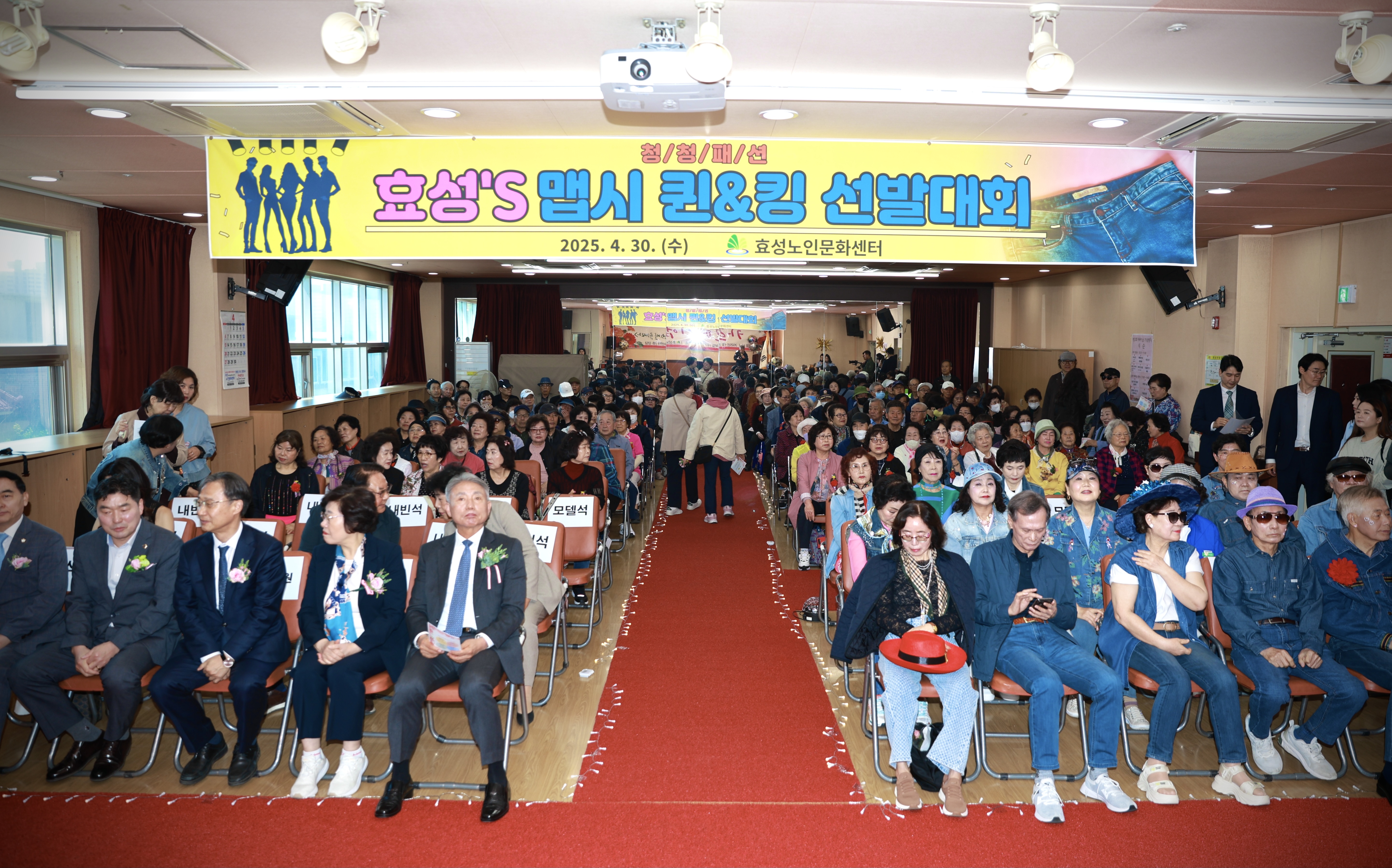 카르페디엠 이미지