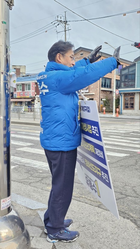 이학갈비 이미지