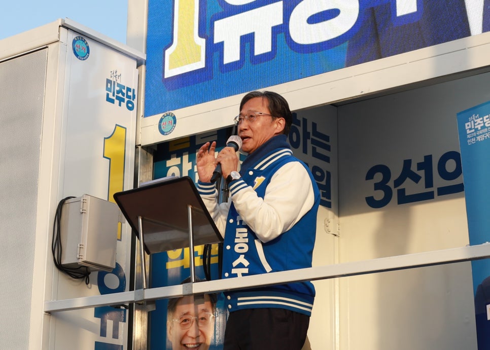 작전역 이미지