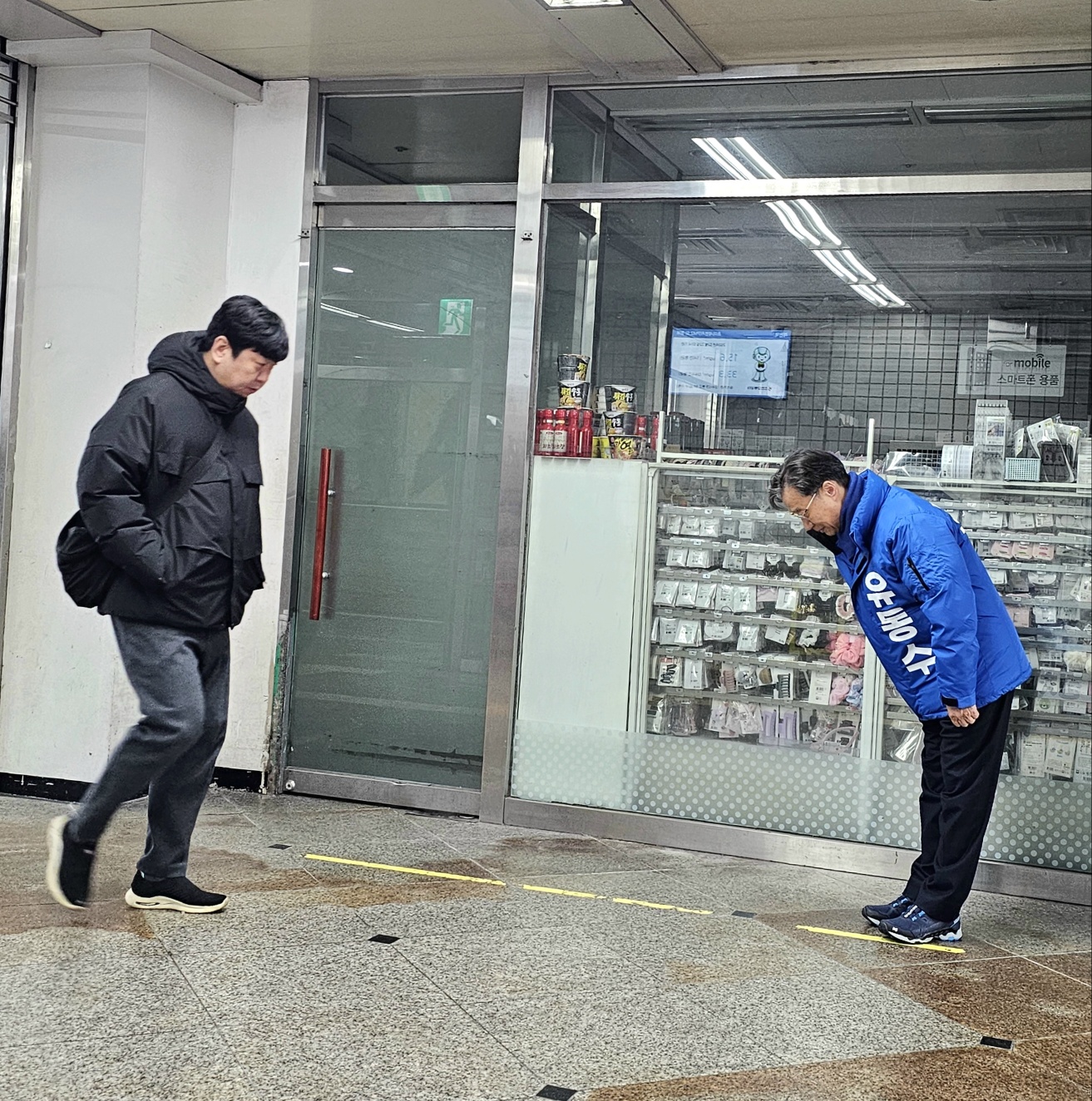 작전역 이미지