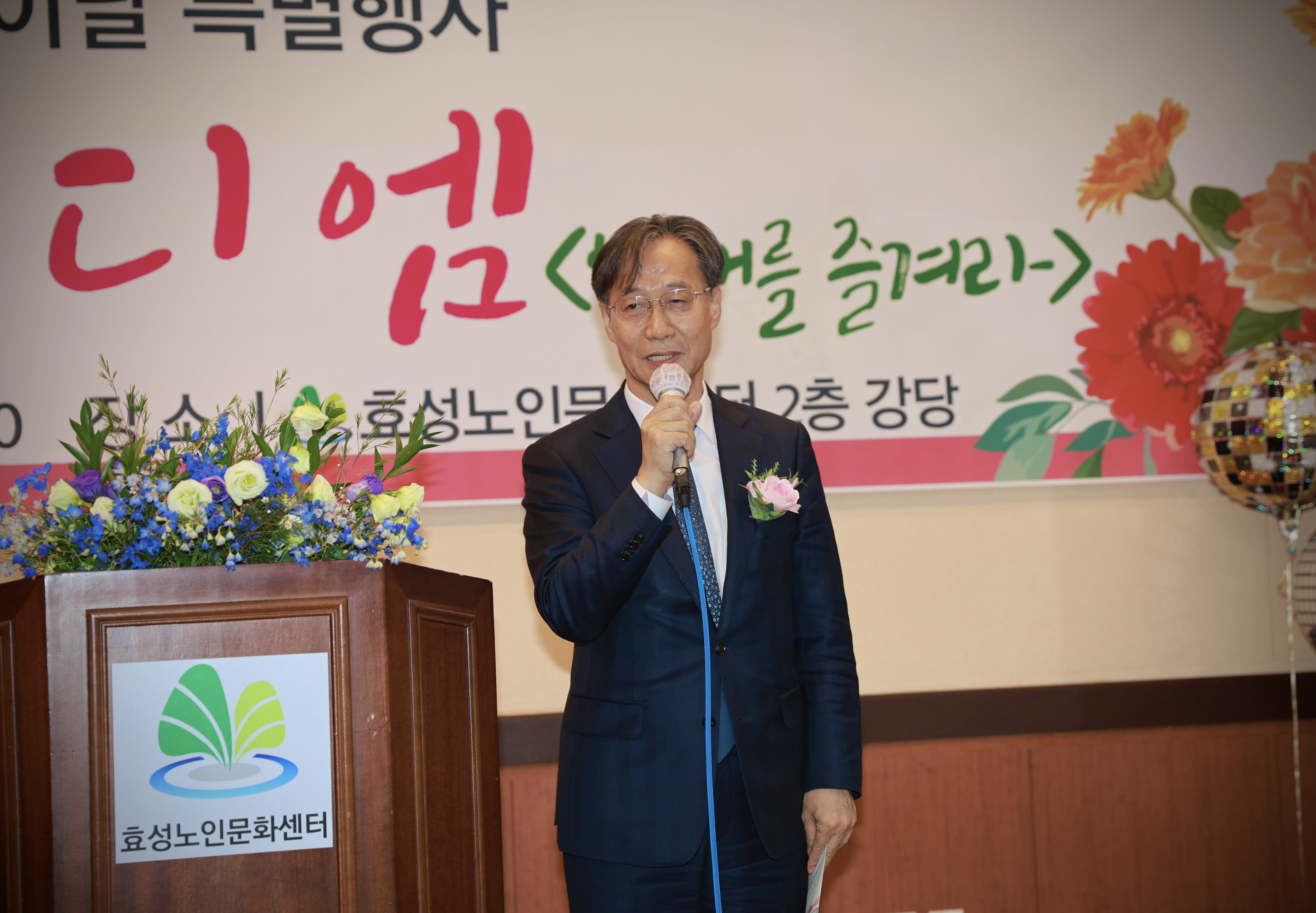 카르페디엠 이미지