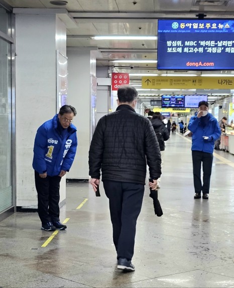 작전역 이미지