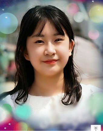 유진사 이미지