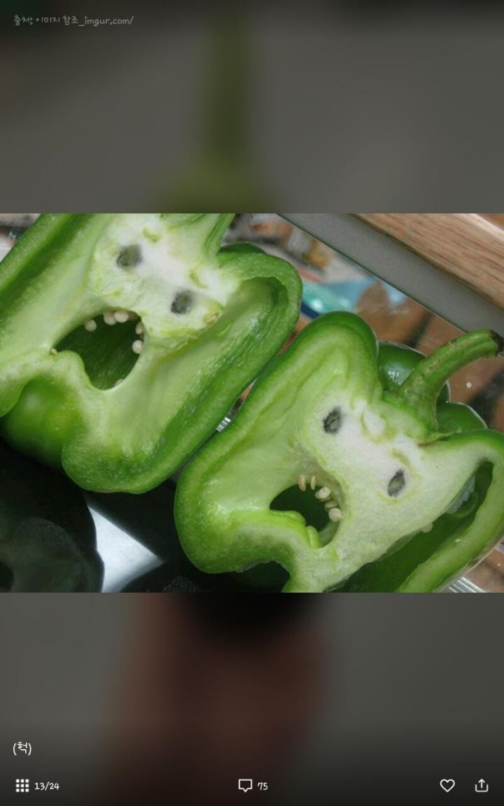 날마다33데이삼겹살 이미지