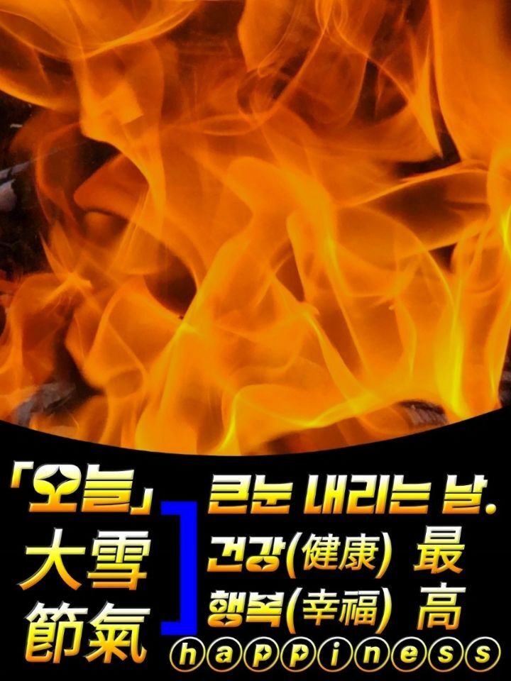 빙빙빙 이미지