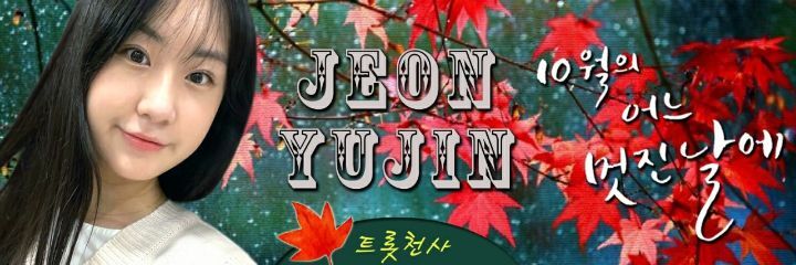 여왕노래방 이미지