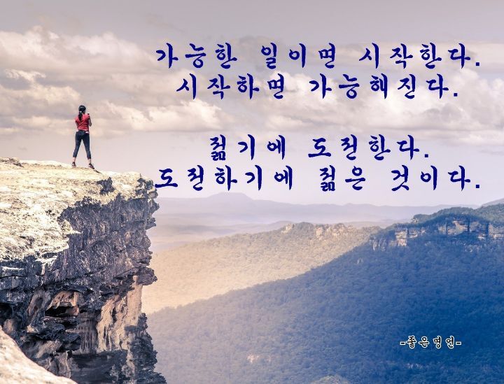 하라 이미지