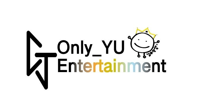 유엔터테인먼트 이미지