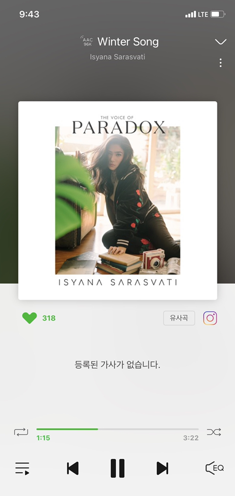 태영54 이미지