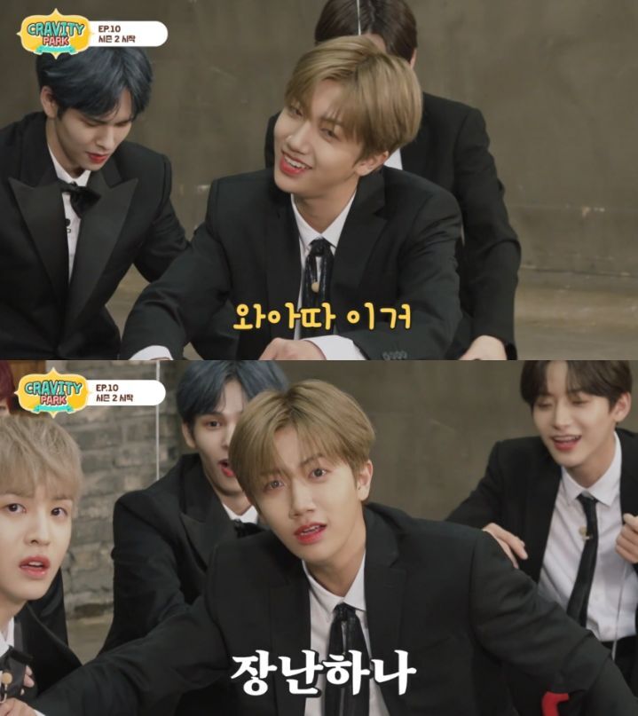 원진유통 이미지
