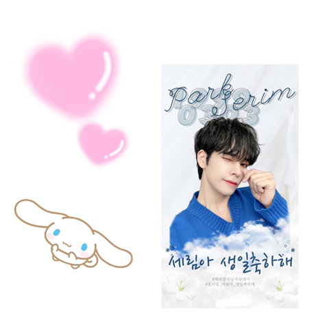 세림디자인광고 이미지