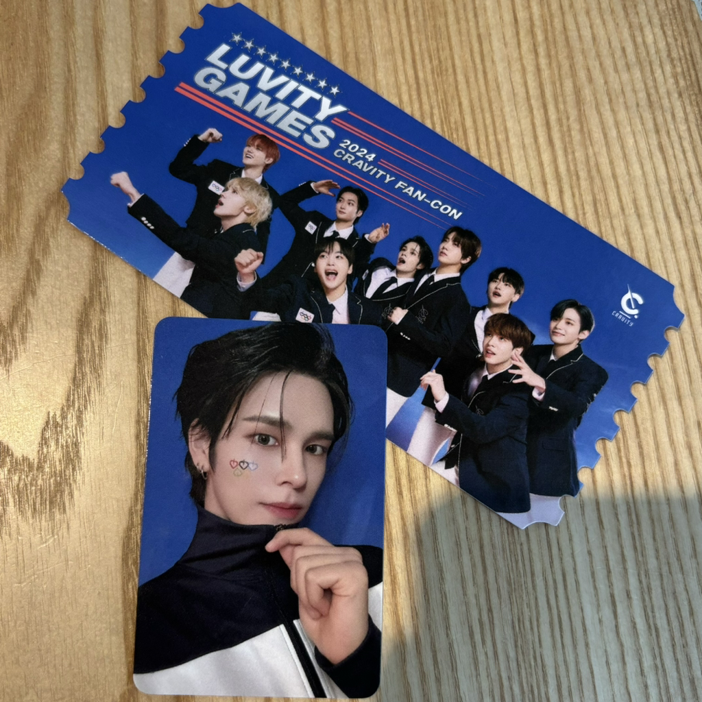 세림 이미지