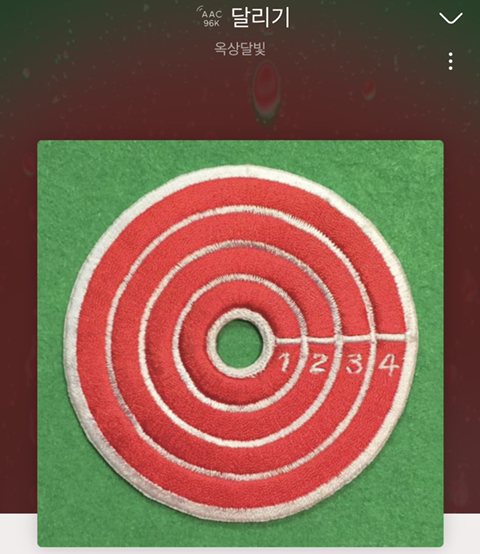 (주)알지힐링 이미지