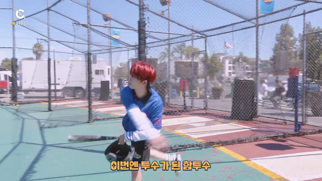 원진에너지 이미지