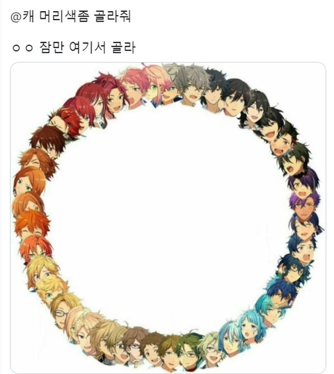 비티 이미지