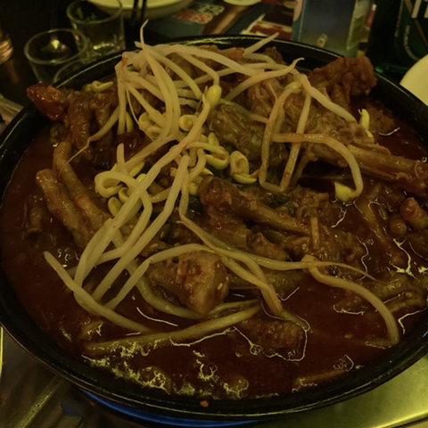 세모즈 이미지