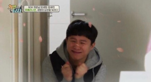 블림 이미지