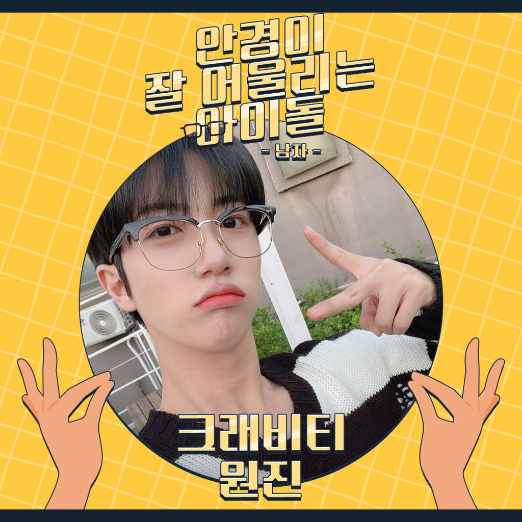원진에너지 이미지