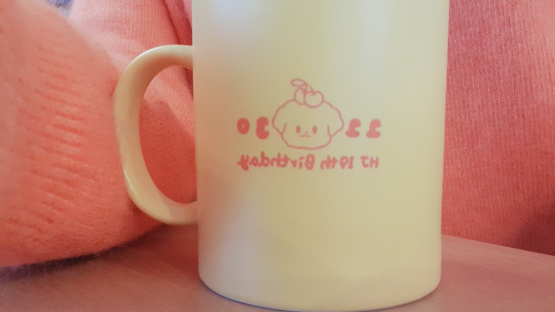 핑돼 이미지