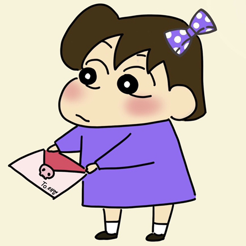 태영54 이미지