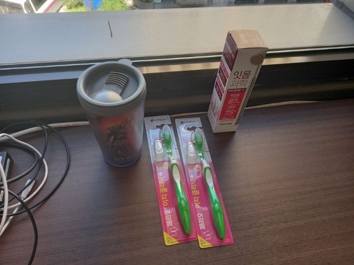 우리동네점방 이미지