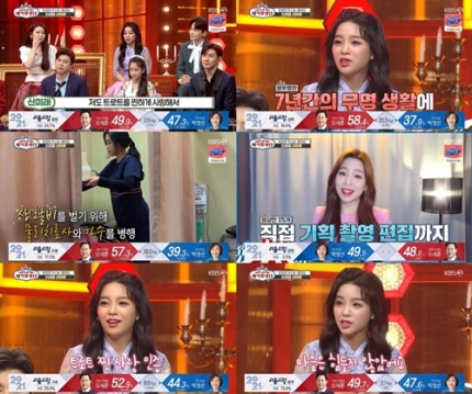 매직닷컴 이미지