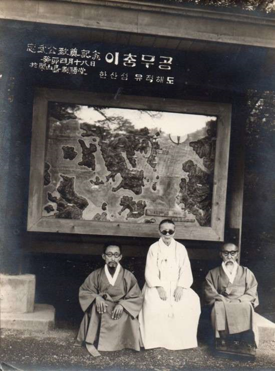 영생의 설계 - 물(物)의 힘 - 삼덕교(三德敎) 영생(永生)의 설계(設計) - 범증산종단 경전(經典) 및 기록보관소 연재중 16. 영생의 설계 - 물(物)의... 