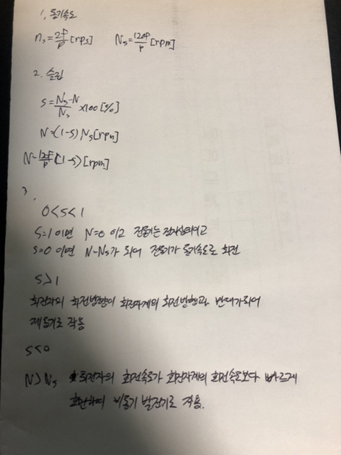 김태찬 이미지