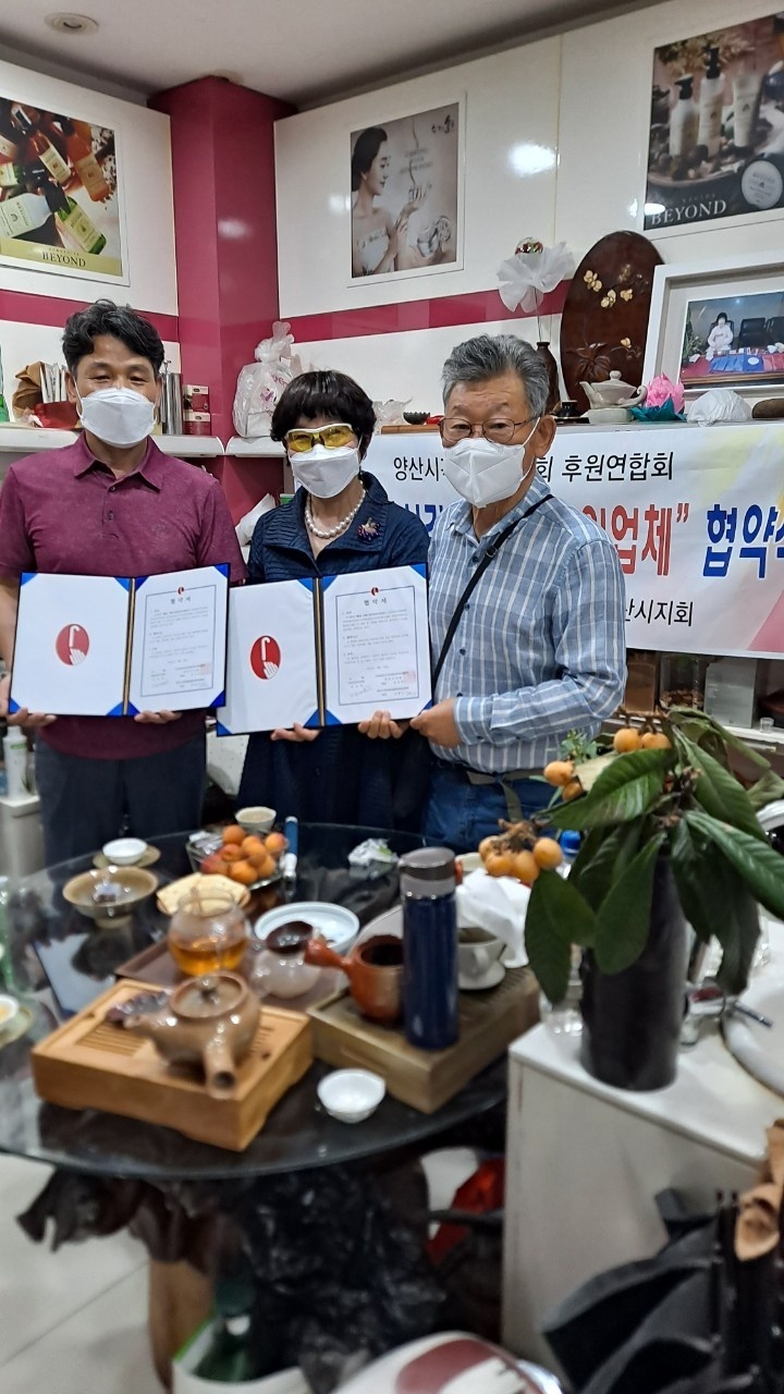 보떼뷰티플렉스 이미지