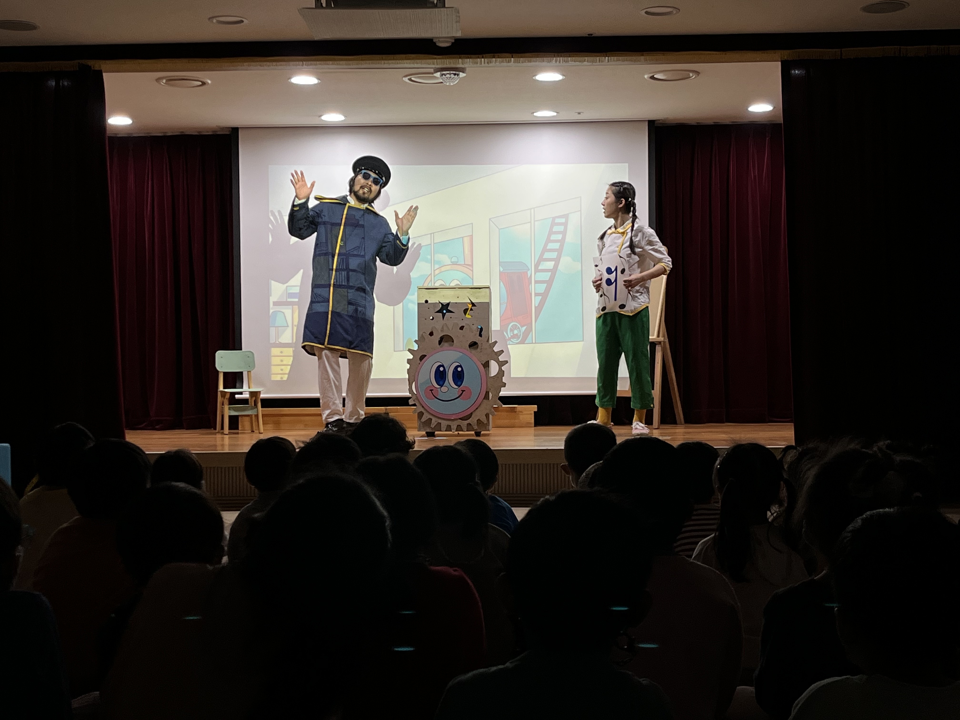 재능어린이집 이미지
