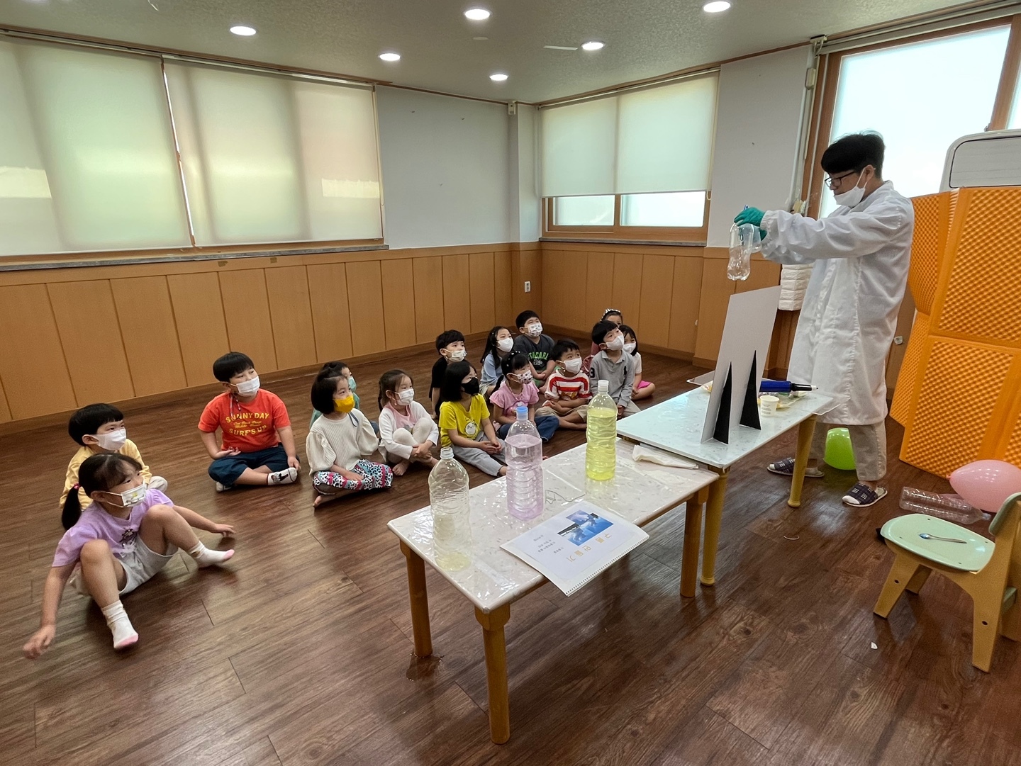 재능어린이집 이미지