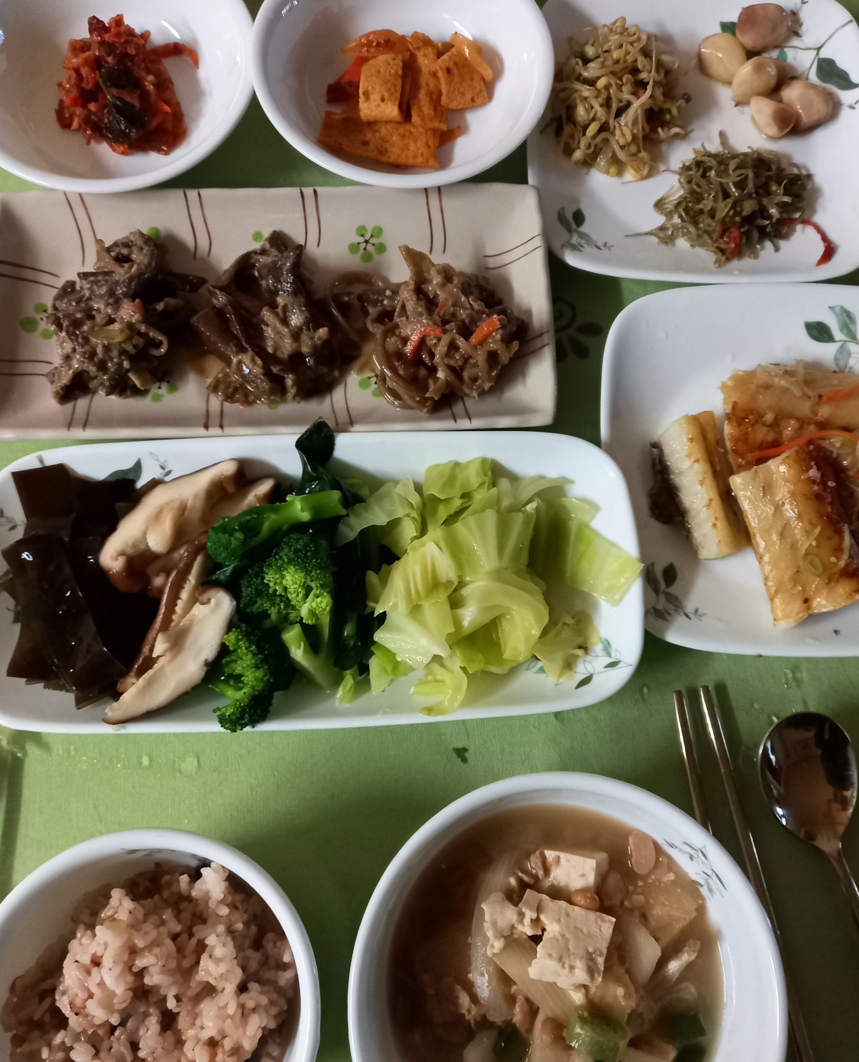 찌개랑찜이랑 이미지