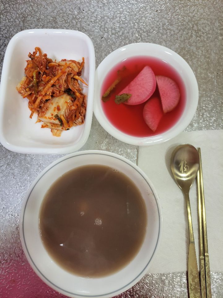 온띵 이미지