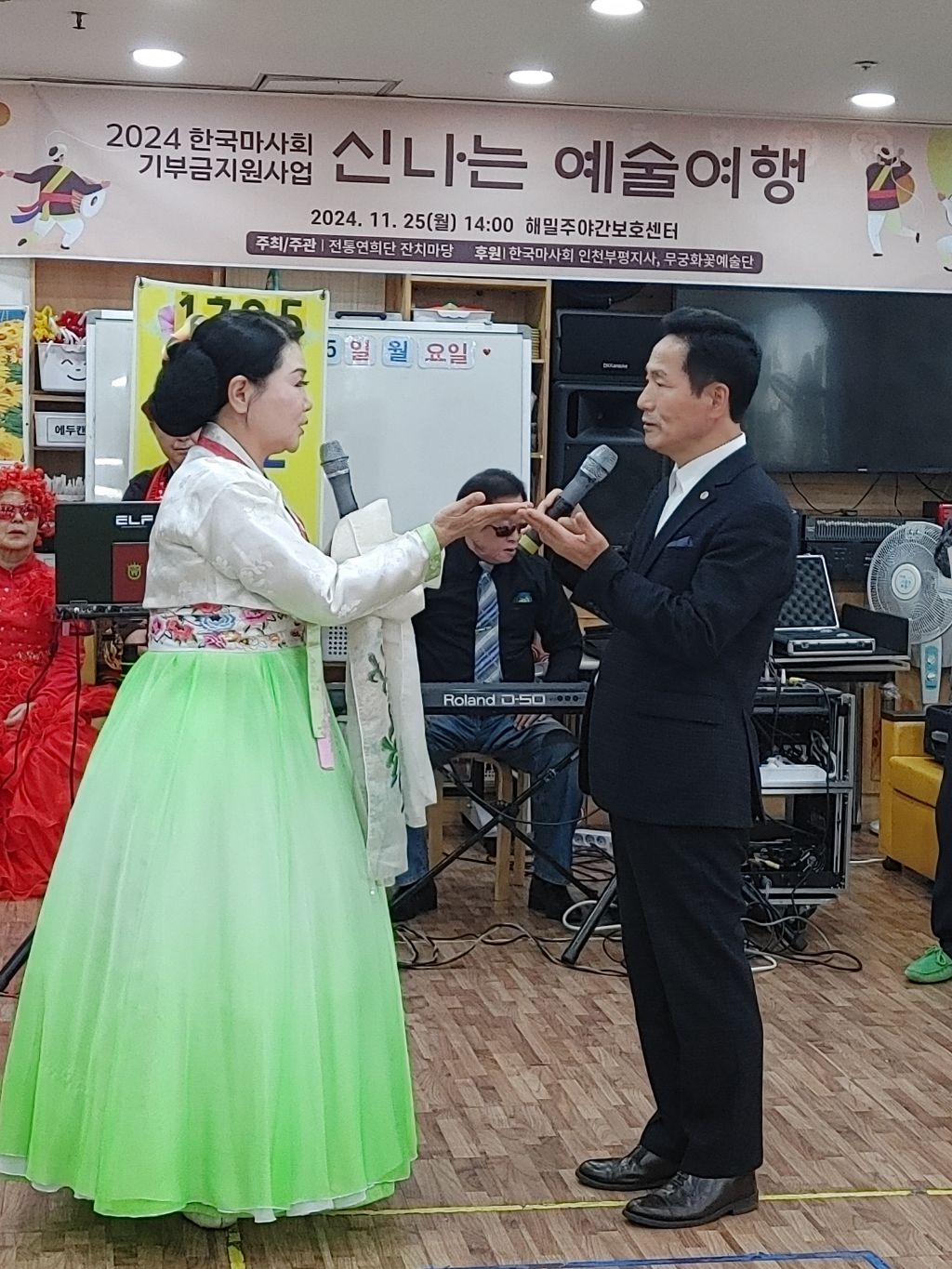 해밀여행 이미지