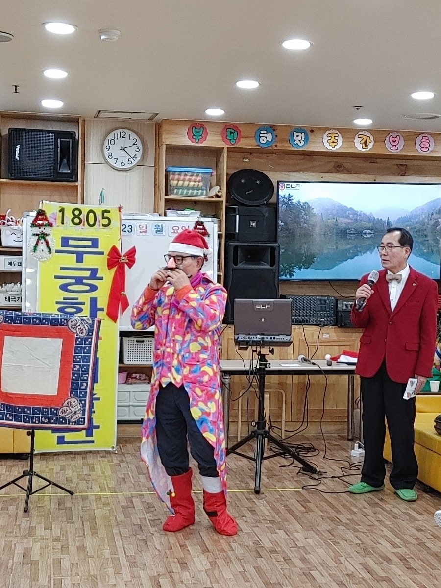 해밀꽃 이미지