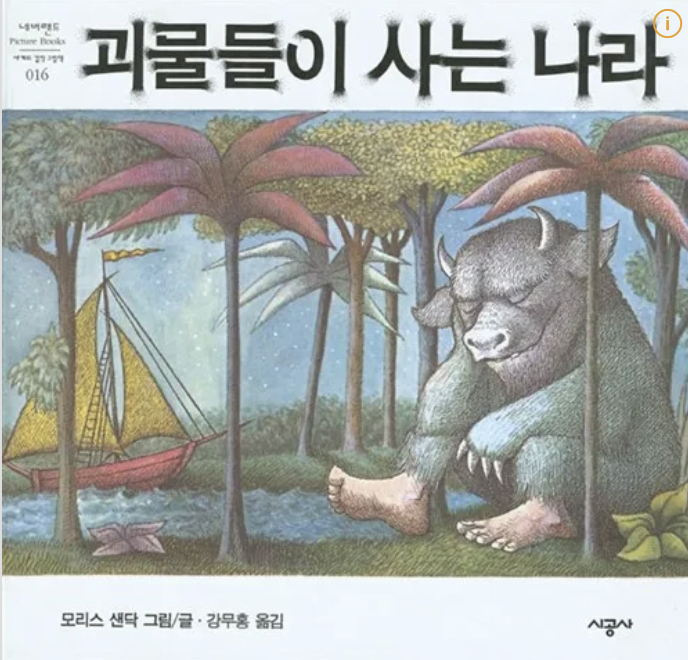 김수빈 이미지