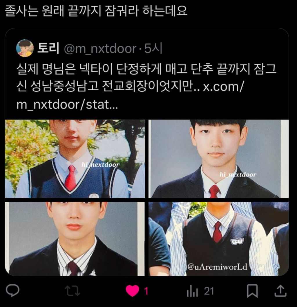 [억빠모음] 이 정도로 무언가를 착즙할 수 있는 사람만이 예술을 한다고 하는 거구나 | 인스티즈
