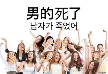 [억빠모음] 이 정도로 무언가를 착즙할 수 있는 사람만이 예술을 한다고 하는 거구나 | 인스티즈