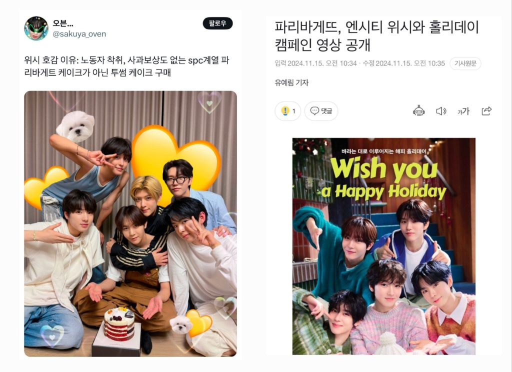 [억빠모음] 이 정도로 무언가를 착즙할 수 있는 사람만이 예술을 한다고 하는 거구나 | 인스티즈