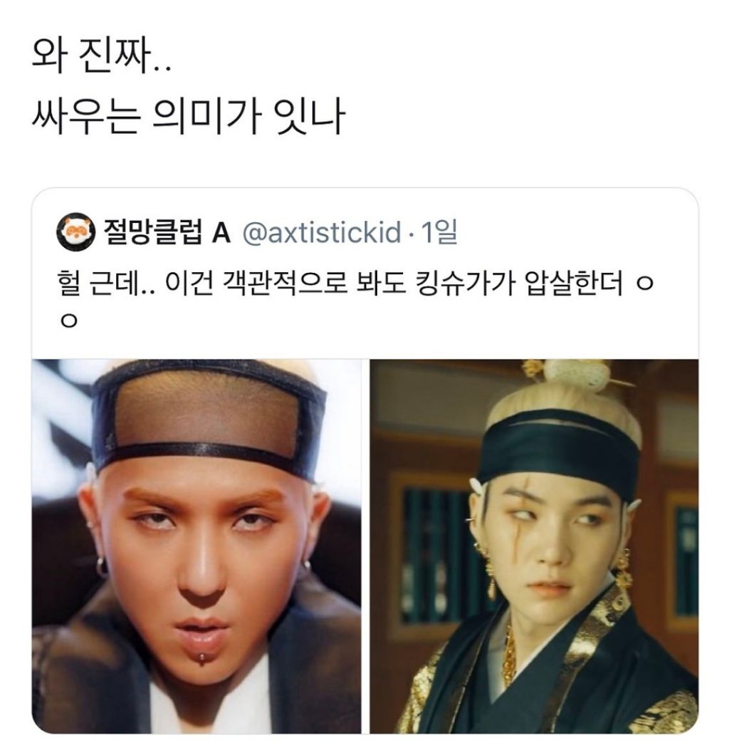 [억빠모음] 이 정도로 무언가를 착즙할 수 있는 사람만이 예술을 한다고 하는 거구나 | 인스티즈