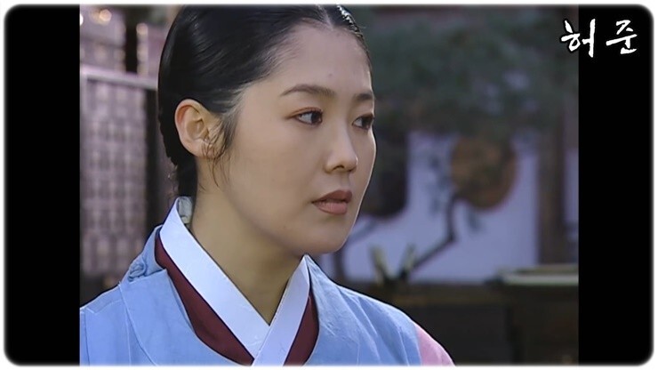 예진아씨 이미지