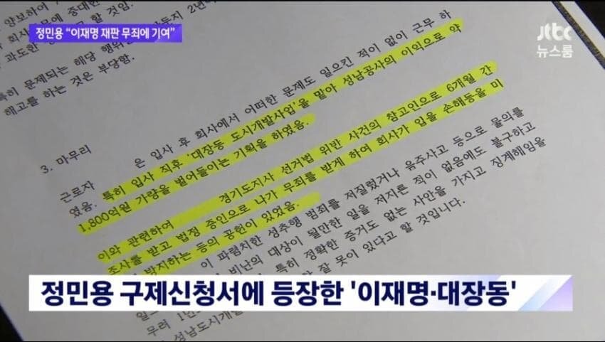 유원컴퍼니 이미지